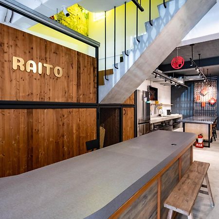 Raito Hostel來多旅宿台南民宿 Exterior photo